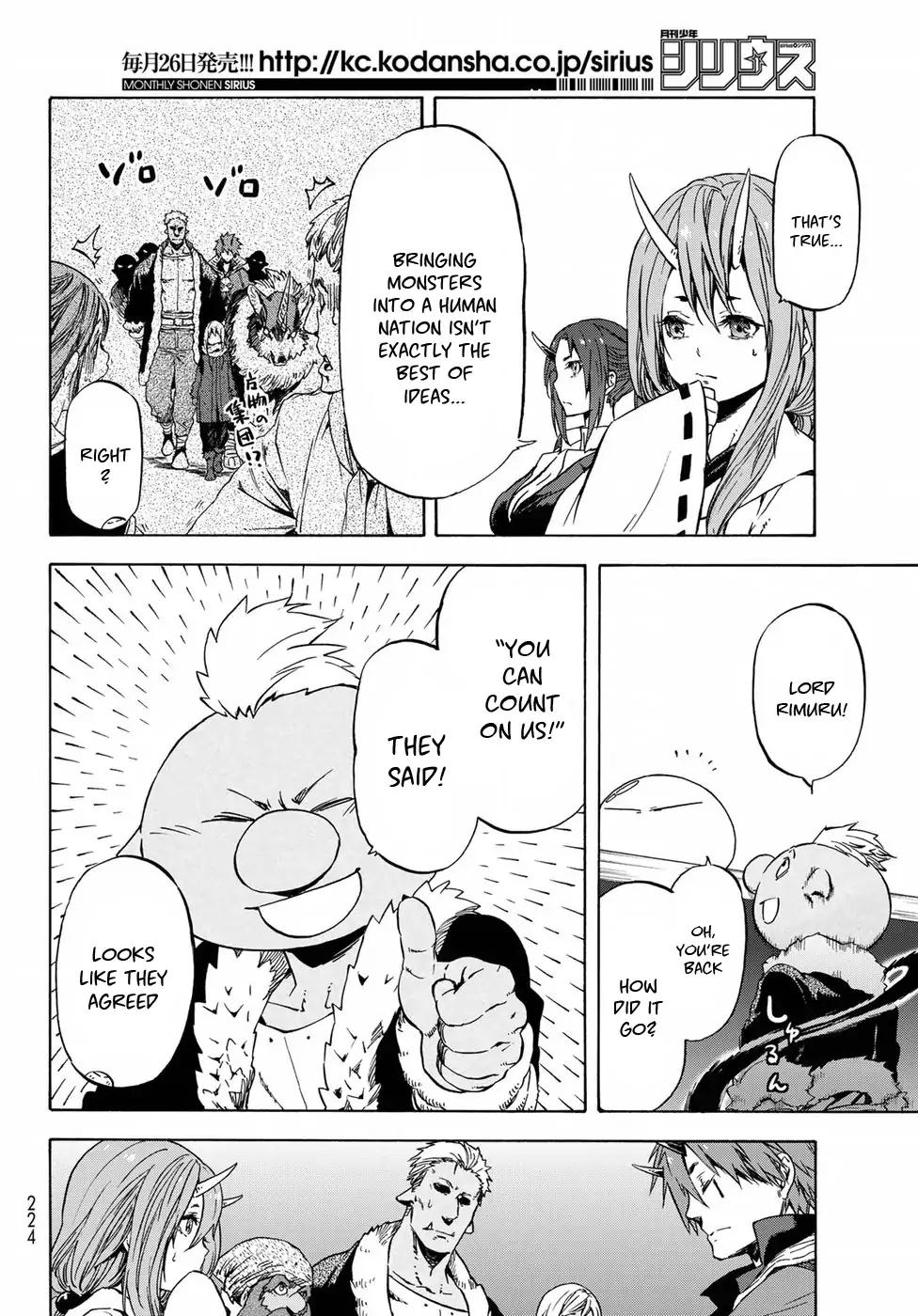 That Time I Got Reincarnated as a Slime, Chapter 43 image 11